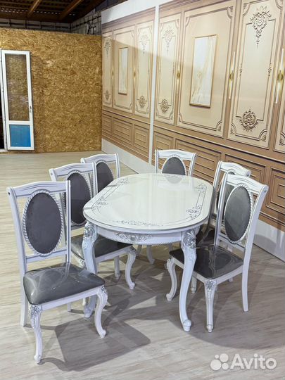 Стол и стулья