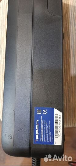 Ипб на 6 розеток