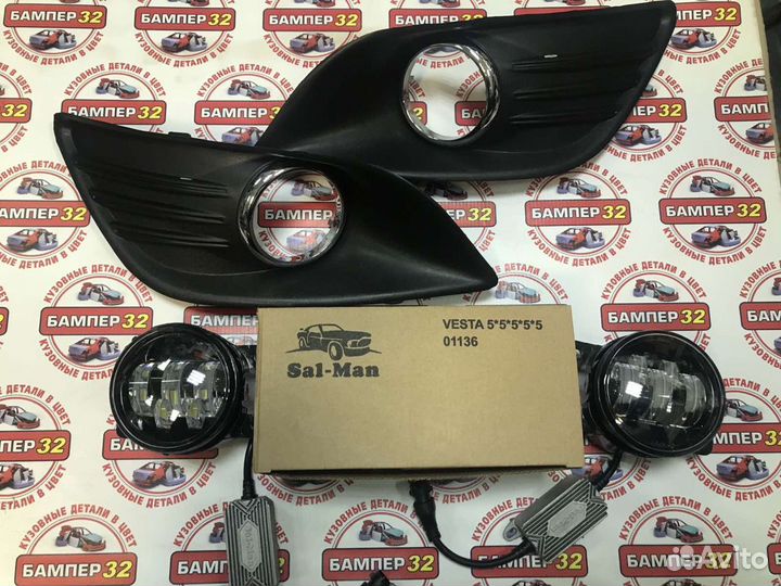 Диодные птф 5 линз Форд фокус 2 рест SAL-MAN 60 w