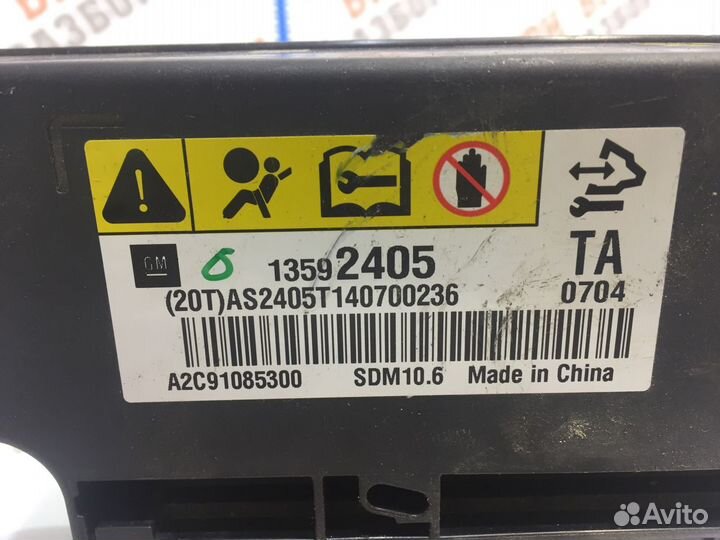 Блок управления airbag 13592405 Шевроле Авео 2014г