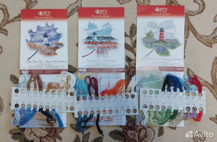 Остатки набора для вышивания овен