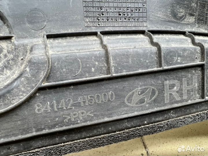 Пыльник (кузов наружные) передний правый Hyundai