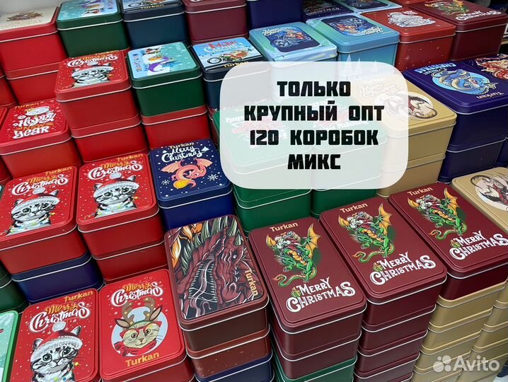 Носки в коробке новогодние оптом