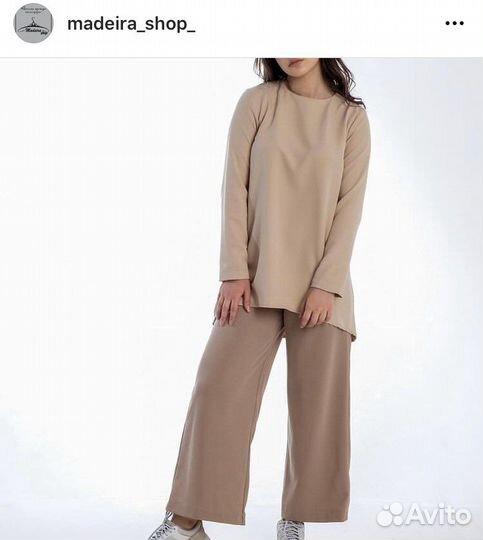 Женская одежда