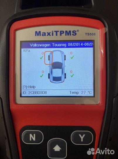 5Q0907275B Датчики давления шин VAG/ваг