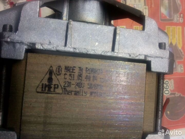 Двигататель стиральной машины