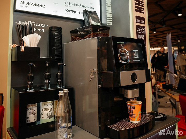 Франшиза кофейни самообслуживания, прибыль 70+ тр