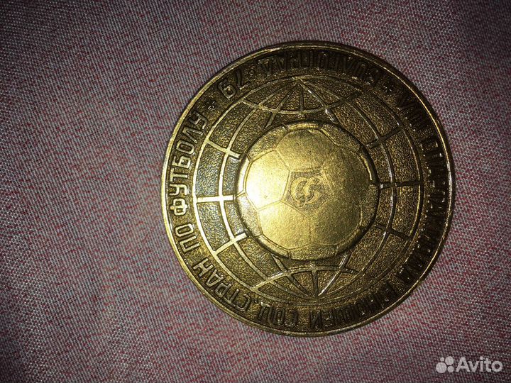 Настольные медали и колокольчики