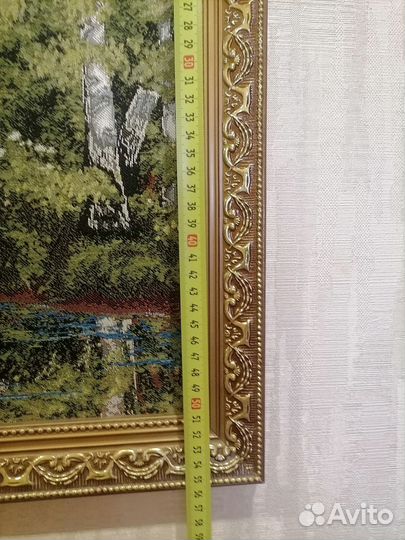 Продам картину