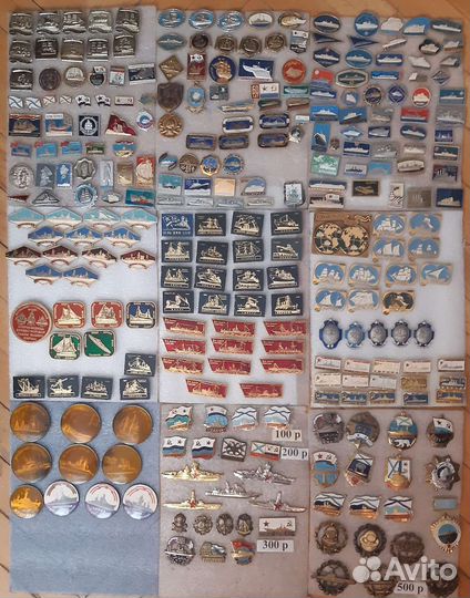 Значки флот СССР и РФ