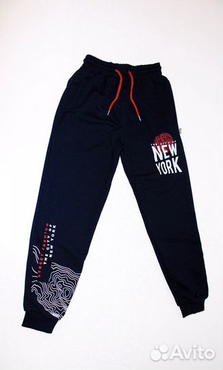 Детская одежда