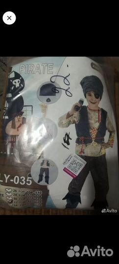 Новогодний костюм для мальчика