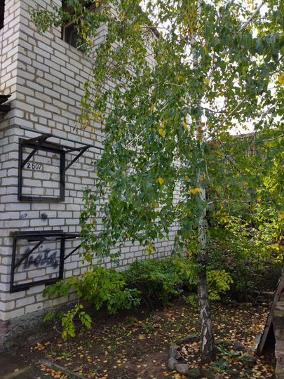 Дача 24 м² на участке 5,1 сот.