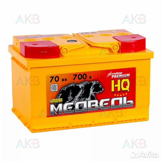 Аккумулятор автомобильный Медведь 70 Ач 700А о.п