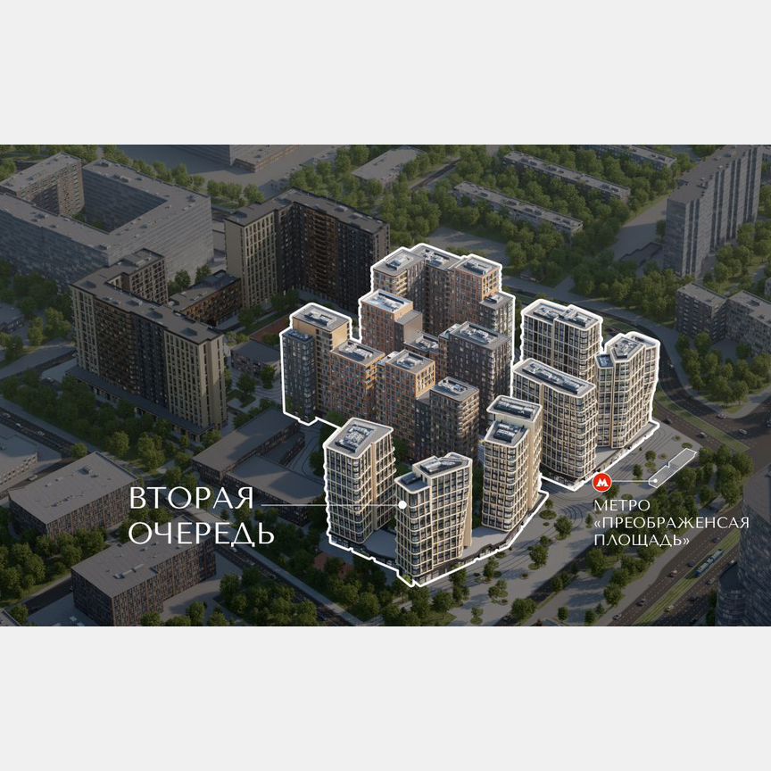 3-к. квартира, 95,8 м², 2/15 эт.