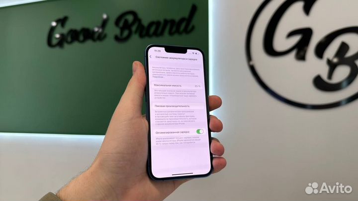 iPhone 13, 128 ГБ