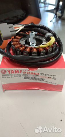 Статор генератора для снегохода Yamaha VK 10