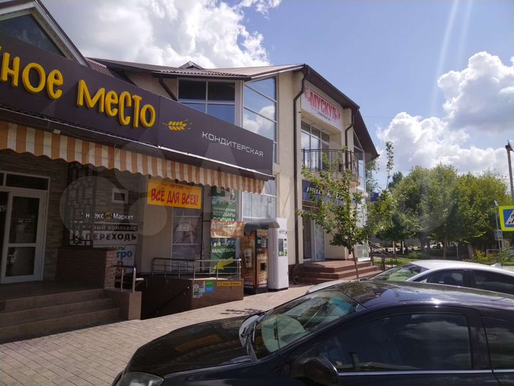 Торговая площадь, 80 м²