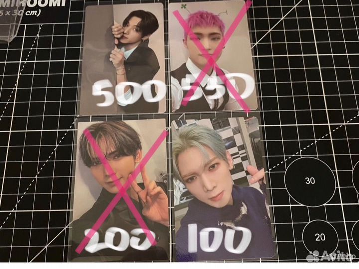 Карты ateez минги уён ёсан