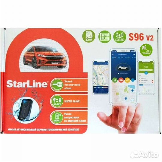 Автозапуск StarLine S96bt gsm v2 есть установка