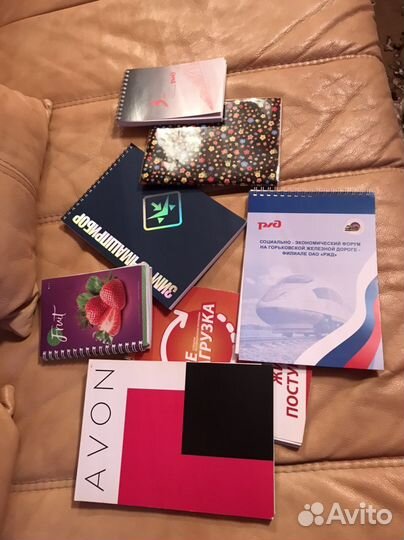 Канцтовары