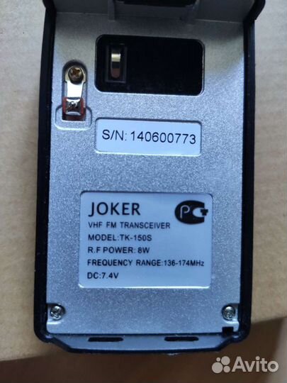 Рации joker tk-150s