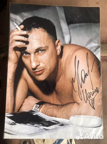 Фото с автографом Нагиева