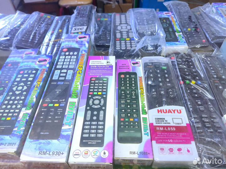 Пульты ду для телевизора