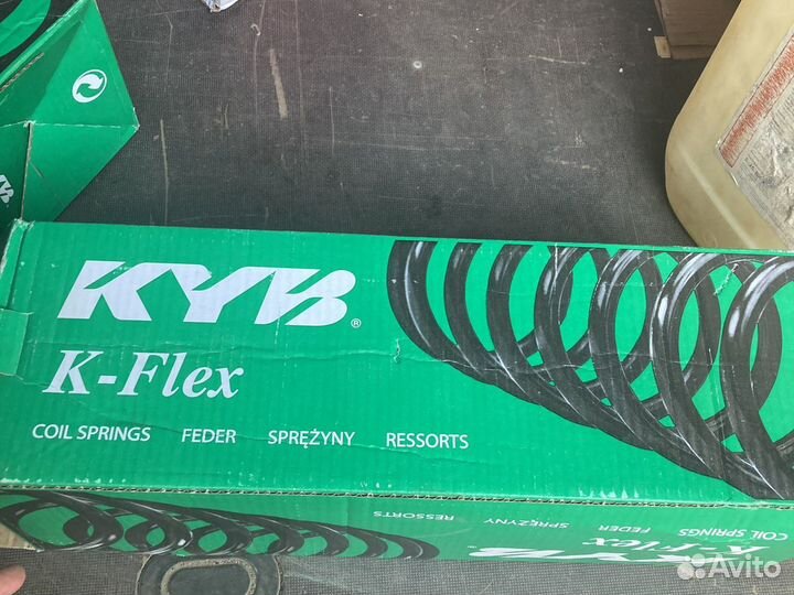 Стойки и пружины