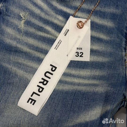 Джинсы Purple Brand Slim Fit PU108