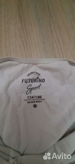 Купальник гимнастический