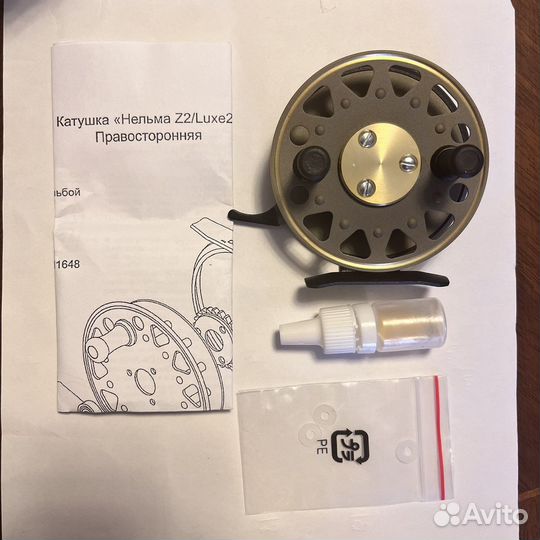 Катушка Нельма
