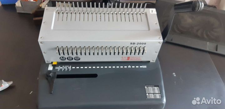 Брошюровщик RaysonSD-2000