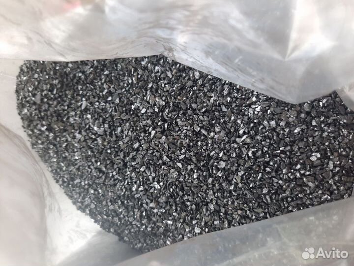 Активированный уголь(уаад )