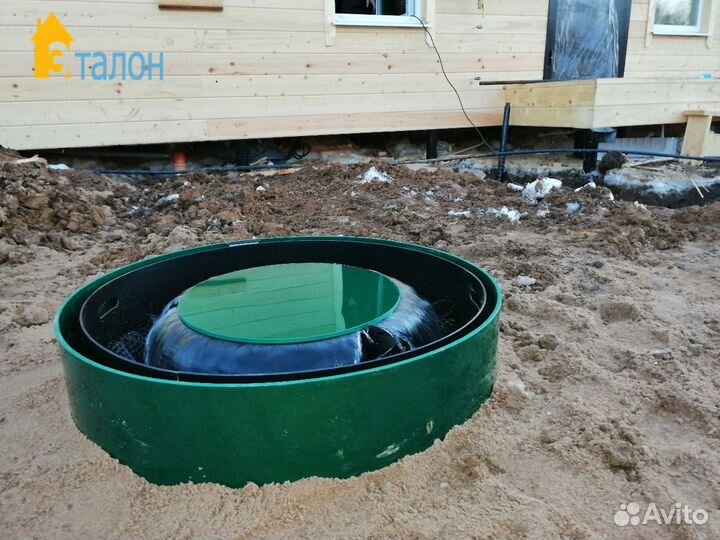 Современный септик