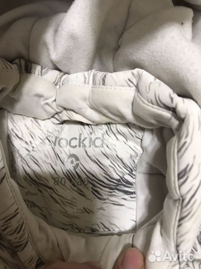 Зимний комбинезон