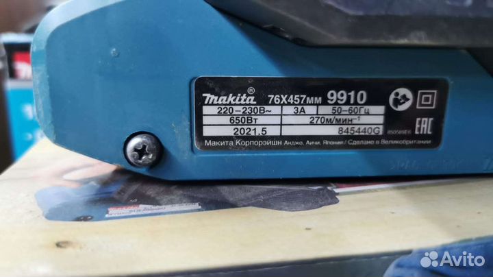 Фрезер makita 3612c