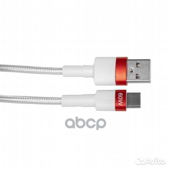 Дата-кабель Usb A - Type C (1.2м, 3A, 60W) быстрая