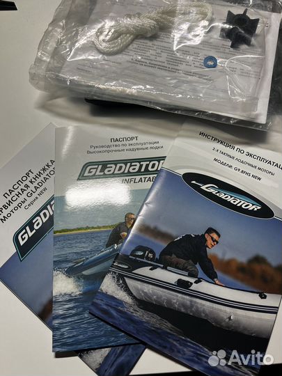 Моторная пвх лодка Gladiator 350