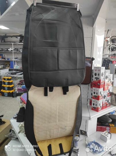 Автомобильные чехлы из шелка