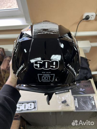 Снегоходный шлем 509
