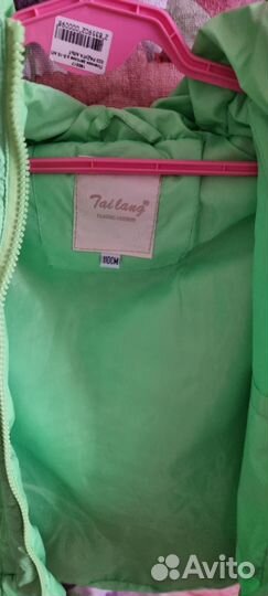 Курточка для девочки 110