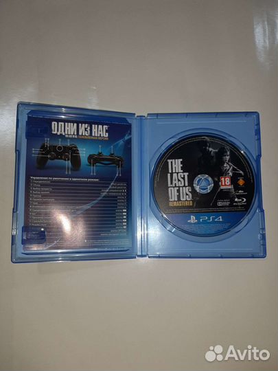 Одни из нас обновленная версия ps4/ps5