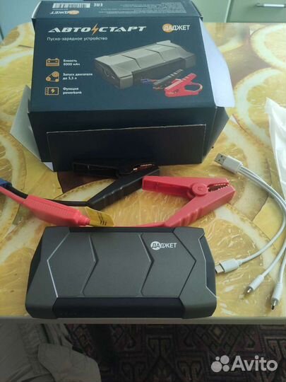 Пускозарядное устройство, повербанк, внешний аккум