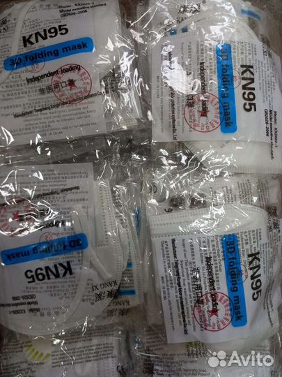 Маска защитная с клапаном (респиратор) KN95