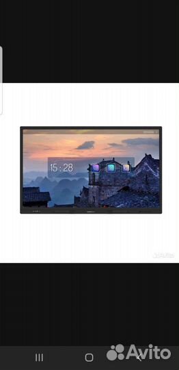 Интерактивная панель GaokeView 55