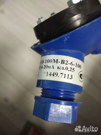 Термометры сопротивления тсмт 101