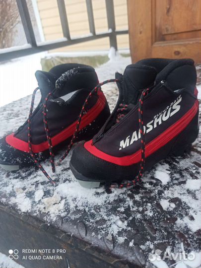 Лыжные ботинки