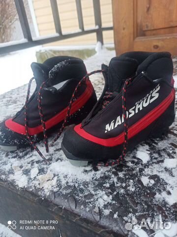 Лыжные ботинки