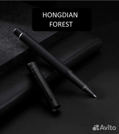 Ручка шариковая Hongdian (forest & 517) гелевая
